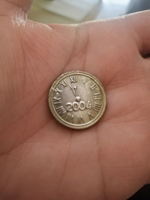 Commemorative Coin 2004 like new, Greece