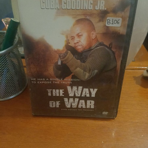 The Way of War DVD like new, adventure with subtitles