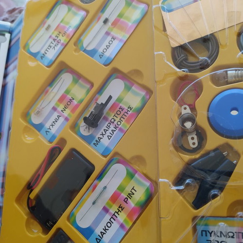 Educational Toy new
