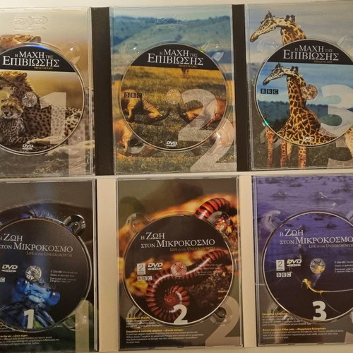 BBC 2 series DVD used, Trials of Life & Life in the Undergrowth