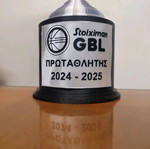 Κύπελλο Πρωταθλήματος Μπάσκετ Ολυμπιακός 2025 25cm καινούργιο