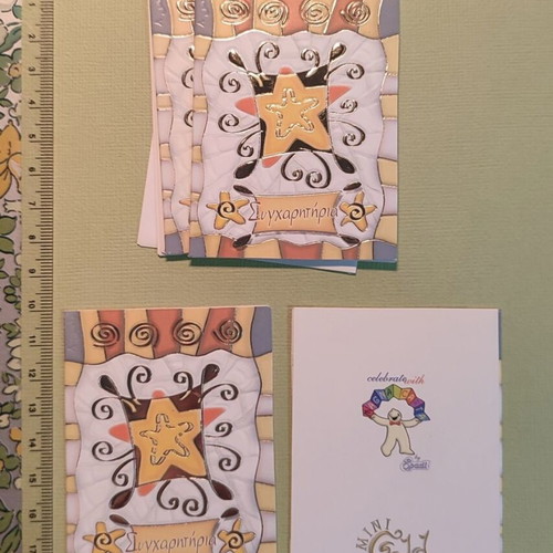 Mini gold embossed greeting cards, pack of 40