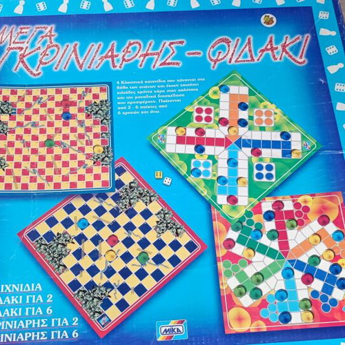 Mega Griniaris Fidaki board game used, excellent condition