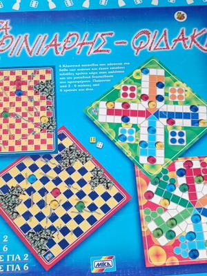 Mega Griniaris Fidaki board game used, excellent condition