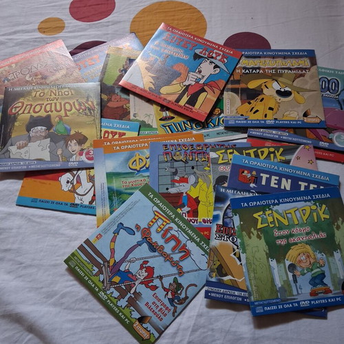 Children's DVDs new, pack of 20, dubbed cartoons
