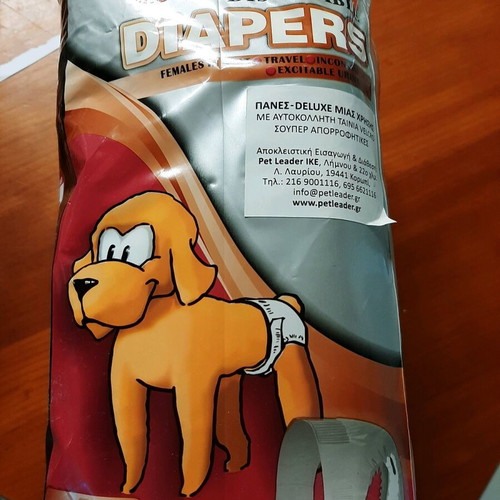 Diapers for large puppy used, pack of 12