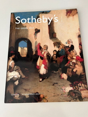 Κατάλογος Sotheby's The Greek Sale 2003 σαν καινούργιο