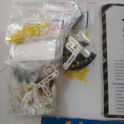 Solar Robot 14 in 1 educational kit like new, missing box