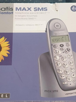 Σταθερό ασύρματο τηλέφωνο Versatis Max SMS καινούργιο, γκρι