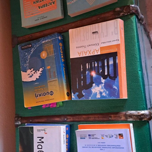 School textbooks used, pack of 8
