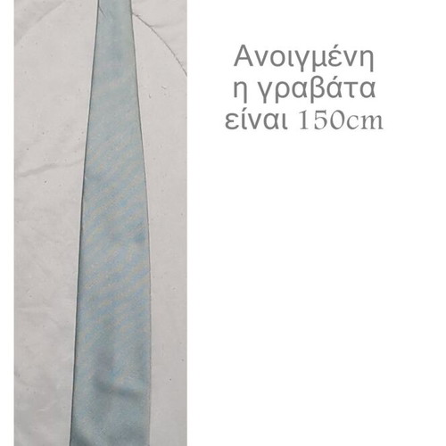 Bruno Tenca men's tie like new, gray silver