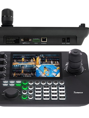 PTZ Control Console TEVO-KB300PRO new with joystick and 4 screens