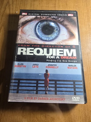 Requiem for a Dream DVD used with Greek subtitles by Darren Aronofsky