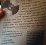 Introduction to Computer Science new book