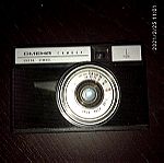  Ρωσική φωτογραφική μηχανή Lomo Smena Symbol 1971. Τιμή 49 ευρώ.