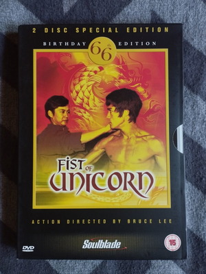 Fist of Unicorn 1972 66η επέτειος έκδοση 2 DVD με αγγλικούς υπότιτλους