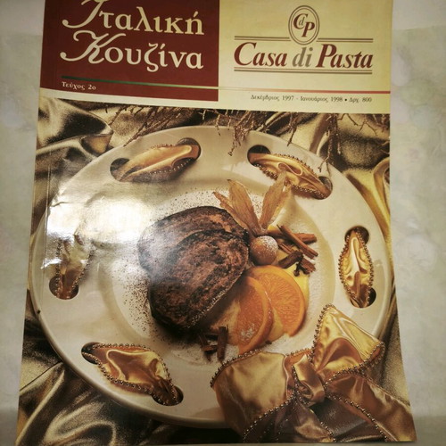 Cuisines of the World used, Japan India Thailand and Italian cuisine