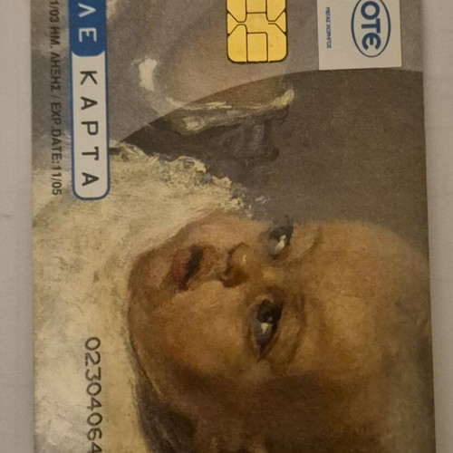 Phone card used, very good condition