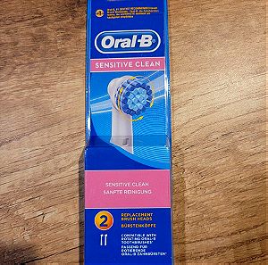 Oral b sensitive clean