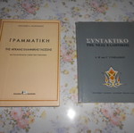 Various books used No2