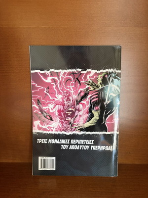 Superman comic book