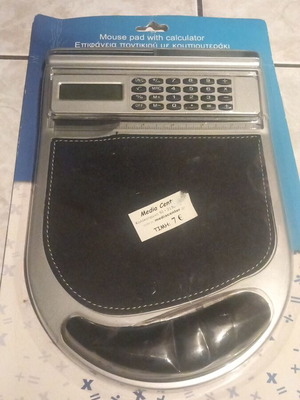 Mouse pad with calculator new