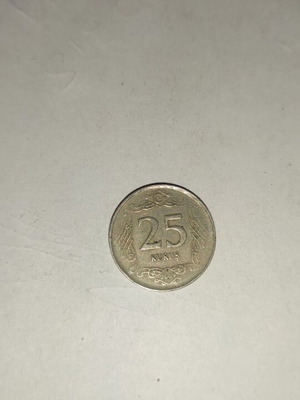 25 Kuruş coin used from Turkey