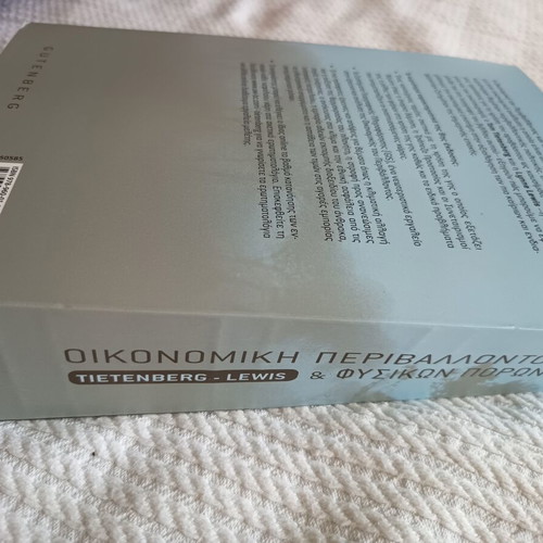 Environmental and Natural Resources Economics by T. Tietenberg & L. Lewis