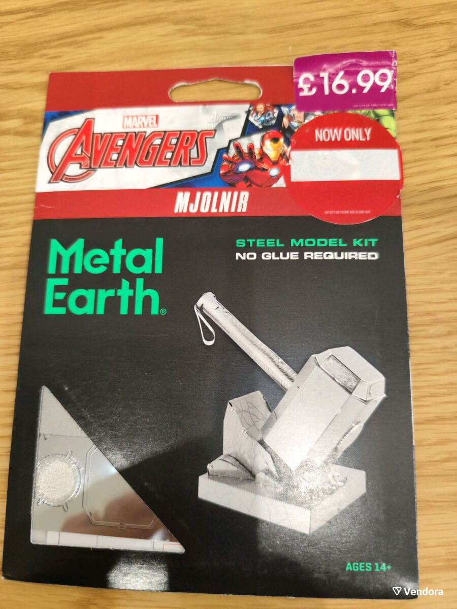 Metal Earth Marvel Mjolnir 3D модел… - € 14,99 - Vendora.bg