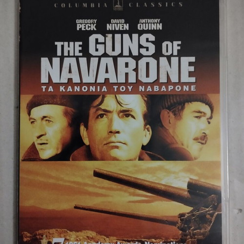 DVD The Guns of Navarone like new, action adventure with subtitles