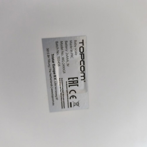 Topcom Digital Baby Scale like new, up to 20 kg, boxed