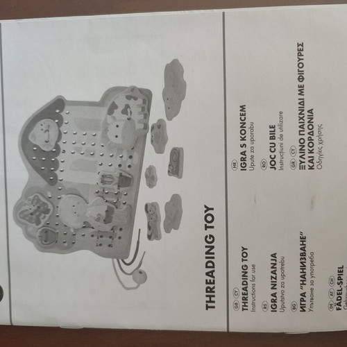 Wooden fine motor skills toy like new