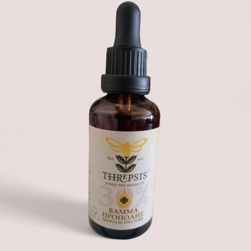 Threpsis Propolis Tincture 50ml new