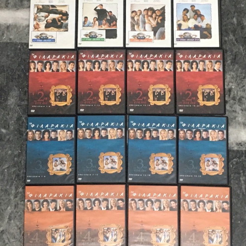 Friends DVD used, first 4 seasons with subtitles