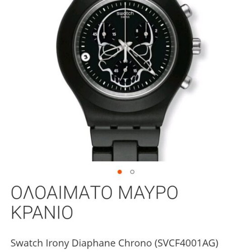 Swatch Irony Diaphane Chrono Full Blooded Black Skull like new