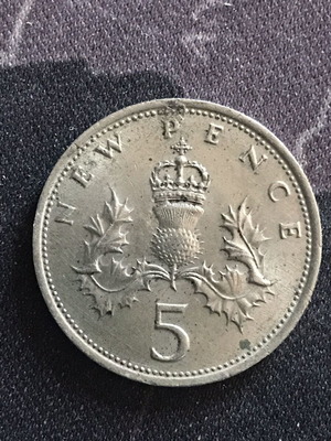 Five New Pence 1971 Used, England