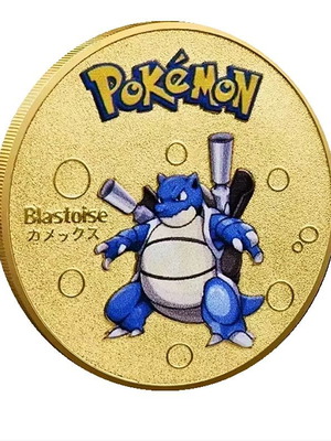 Pokemon Blastoise Coin Gold New Collector's Souvenir