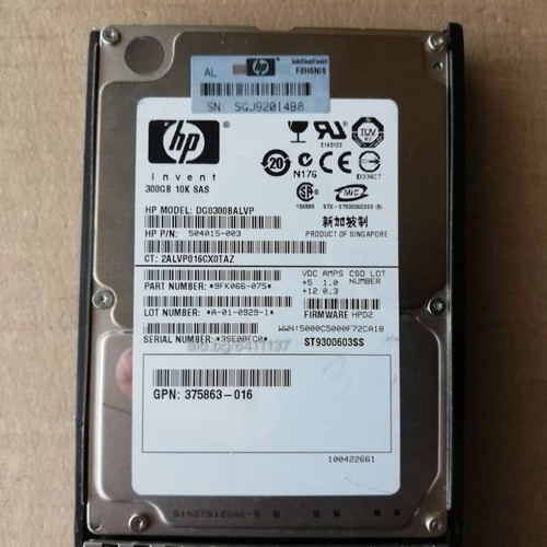 HP Seagate Savvio 300GB 16MB 10000rpm SAS 6 Gbit/s hard drive like new