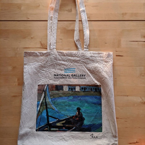 Cotton bag with print of Nikolaos Lytras artwork "Boat with Sail"