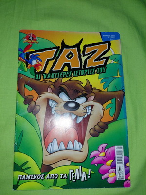 Taz comic like new