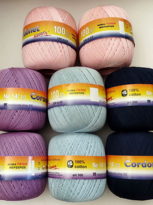 Cordonet Lama cotton knitting yarn set, 8 new pieces