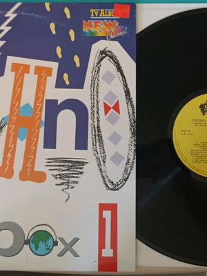 Techno Beatbox 1 LP μεταχειρισμένο, ηλεκτρονική μουσική