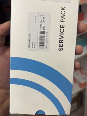 Samsung A52 4G Incell οθόνη καινούργια