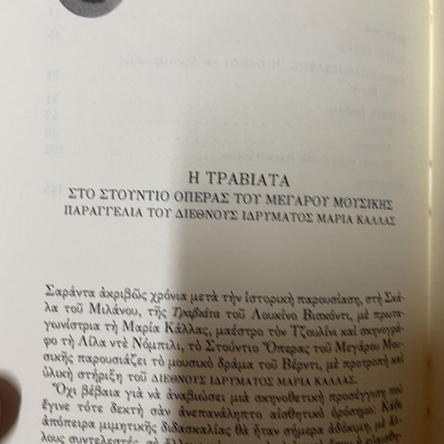 La Traviata opera libretto