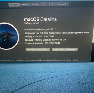 MacBook Pro Retina Mid 2012