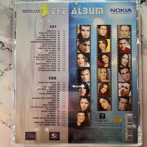 Fame Story 1 The Album collectible CD new, laiko