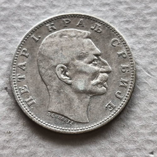 Silver 1 Dinar 1912 coin from Kingdom of Serbia