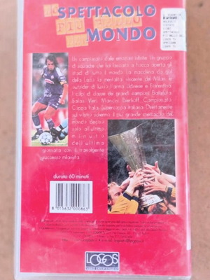 ΠΟΔΟΣΦΑΙΡΟ ΙΤΑΛΙΑ 1998-9 ΒΙΝΤΕΟΚΑΣΕΤΑ