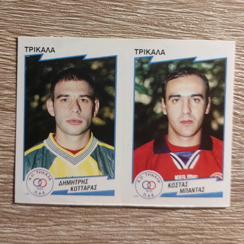 Panini Football Sticker 2001 used, Trikala players 474A-B