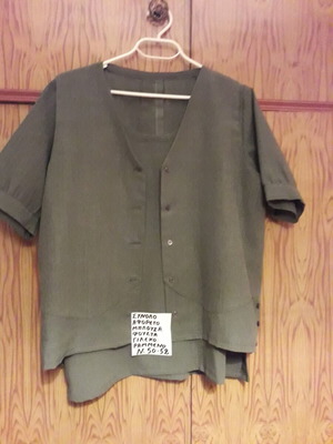 Set skirt blouse vest new in olive color